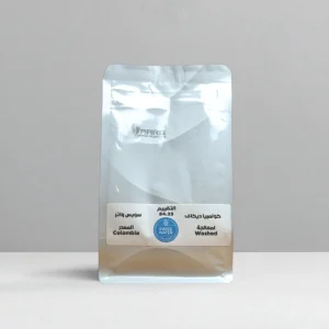 قهوة كولومبيا ديكاف 250 غرام - منزوعة الكافيين بطريقة الماء السويسري Swiss Water