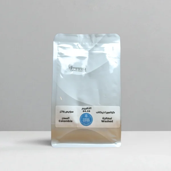 كولومبيا ديكاف - قهوة منزوعة الكافيين